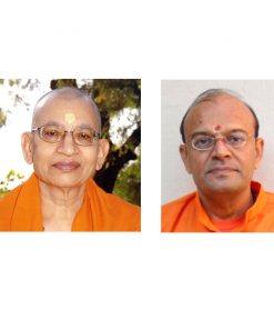 2021 Family Vedanta Camp 1 with Swami Viditatmananda & Swami Muktatmananda 07-24-21 to 07-30-21  AUDIO MP3